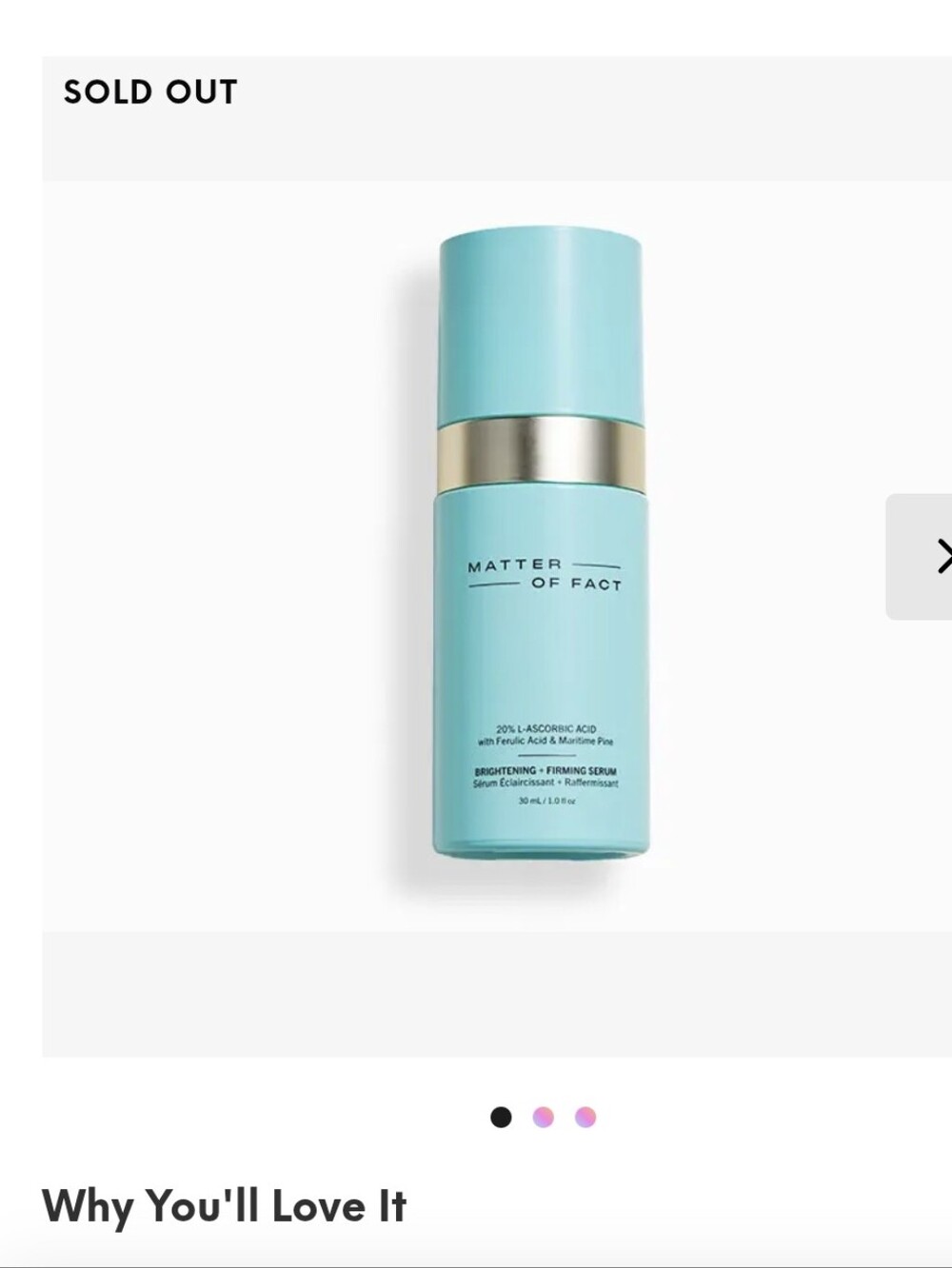 Brightening & Firming Serum — Aqua